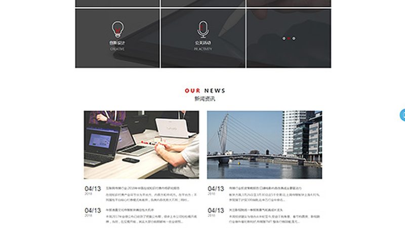短视频加盟代理：如何规避潜在风险，把握市场机遇