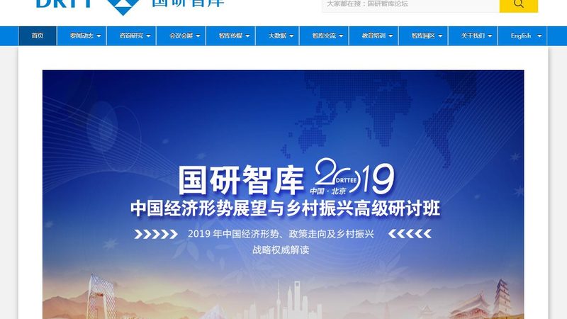 揭秘北京建筑三维动画公司排名背后的考量因素