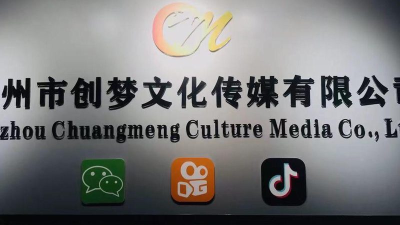 了解公司的技术实力，可以通过以下途径：