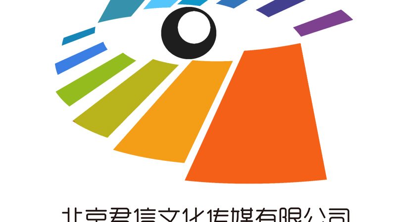 婚礼传媒与婚庆公司：一场婚礼背后的差异解析