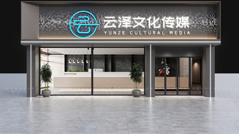 活动策划报价单模板：构建高效报价体系的秘诀