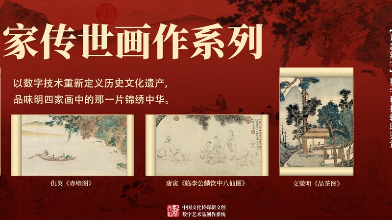 企业宣传片制作：避免四大误区，提升品牌形象**