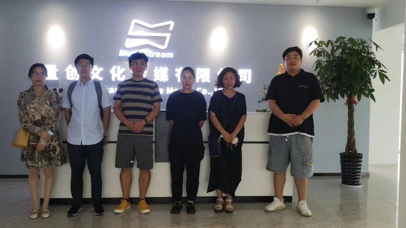 传媒公司资质代办，合规先行**