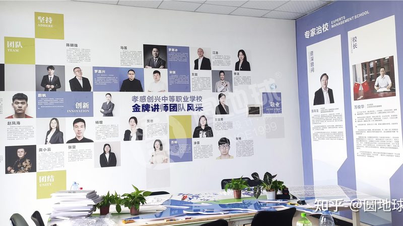 VI设计揭秘：品牌色与字体规范不可或缺