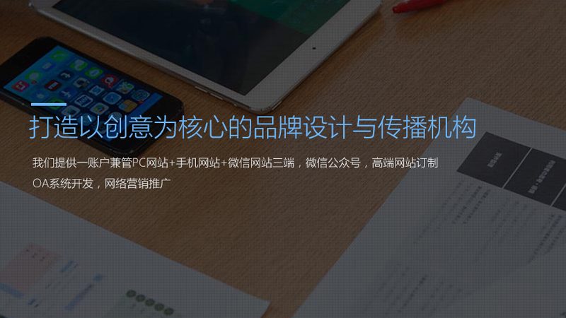 开业庆典物料清单：如何打造一场视觉盛宴**