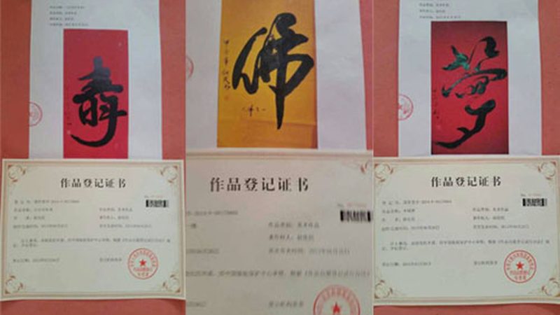 高端品牌设计：整套方案定制的核心要素