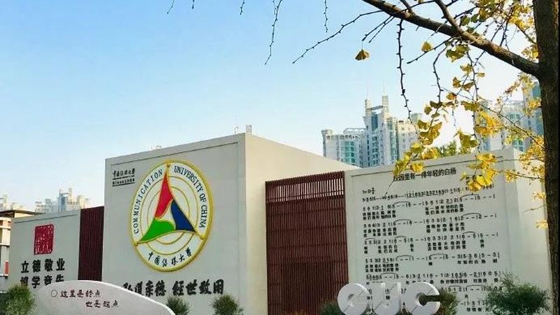 企业宣传三维动画制作：参数选择背后的逻辑
