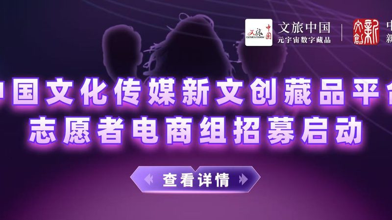 美妆直播间代运营，如何科学评估收费标准？**