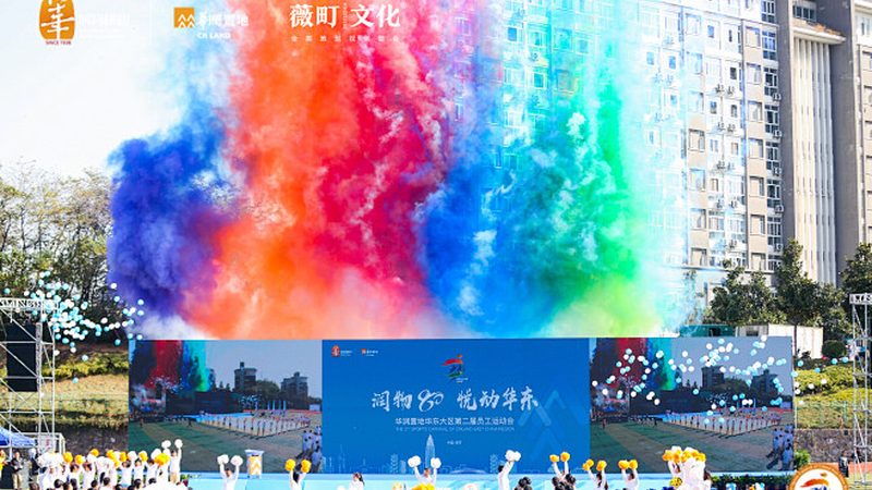 一个优秀的会议策划执行手册应具备以下功能：